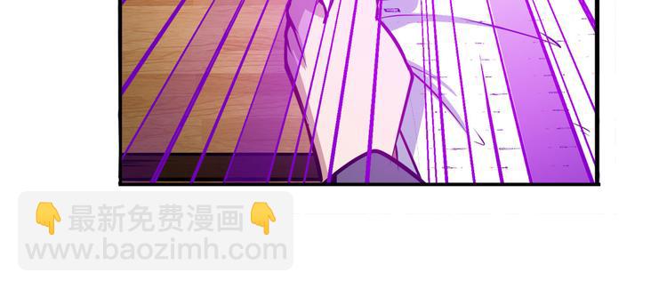 第286话 暗流涌动82