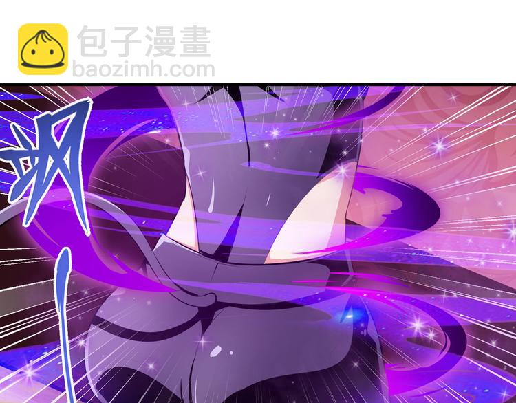 第286话 暗流涌动83
