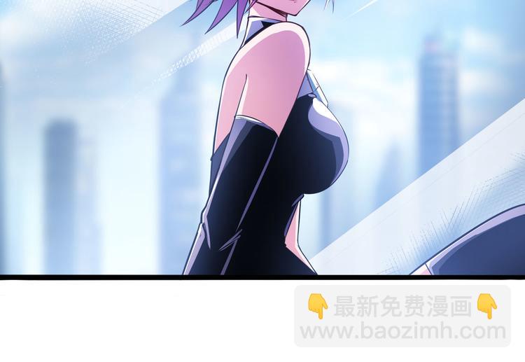 第286话 暗流涌动91