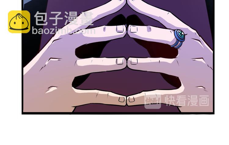 第286话 暗流涌动93