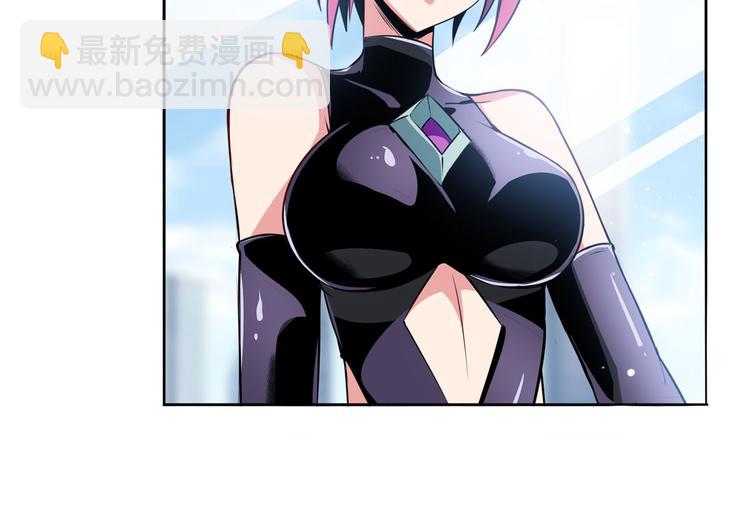 第286话 暗流涌动97