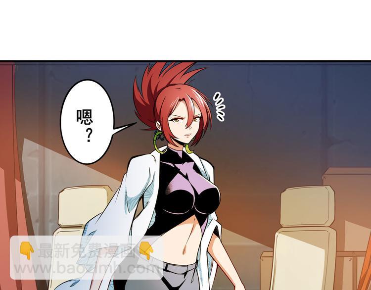 第287话 真假难辨11