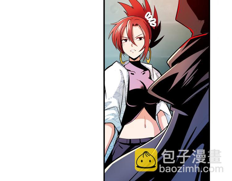 第287话 真假难辨113