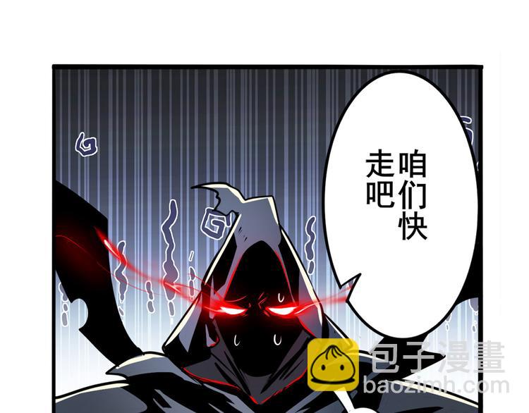 第287话 真假难辨118
