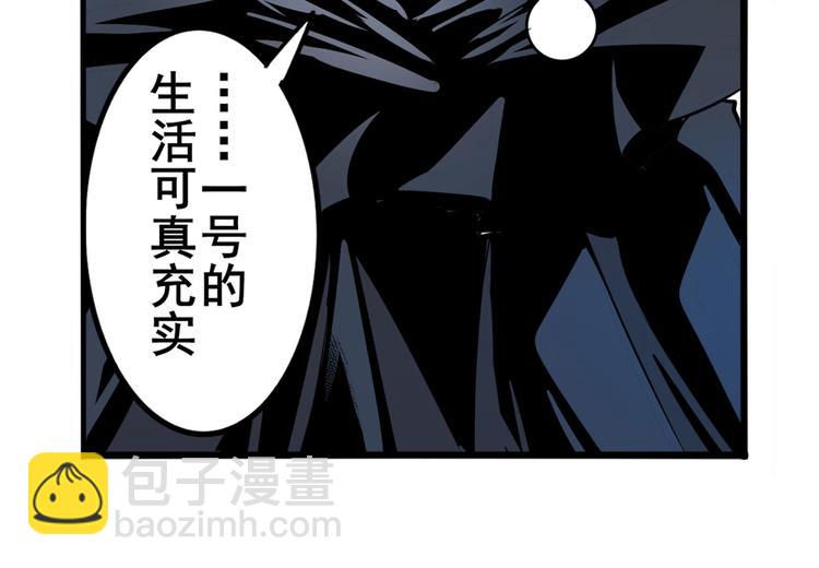 第287话 真假难辨119