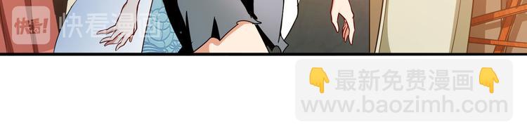 第287话 真假难辨12
