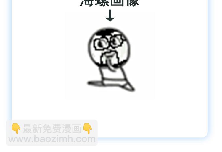 第287话 真假难辨127