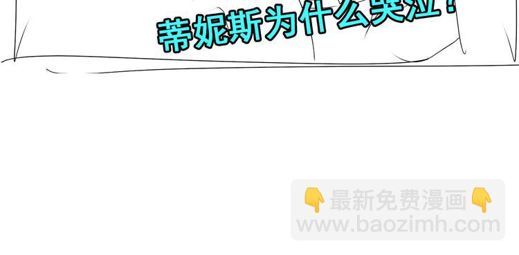 第287话 真假难辨131