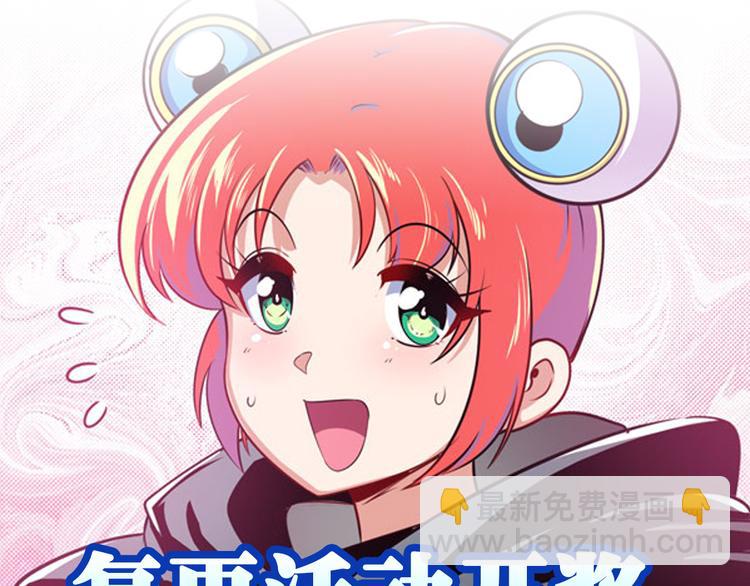 第287话 真假难辨132