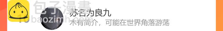 第287话 真假难辨141