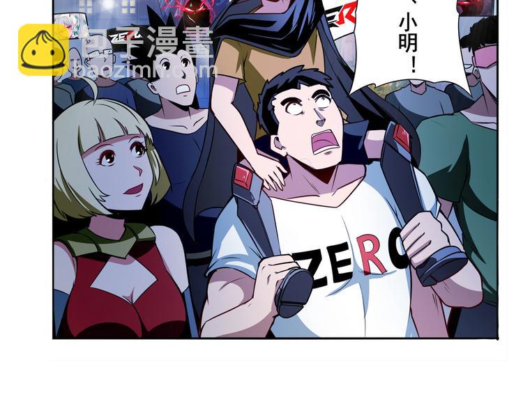 第287话 真假难辨22