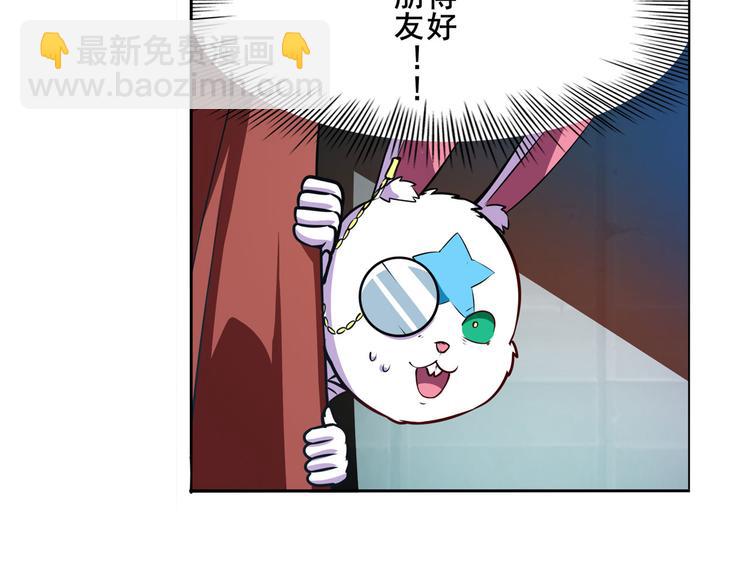 第287话 真假难辨25
