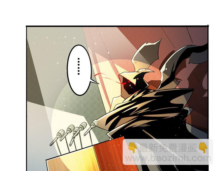 第287话 真假难辨3
