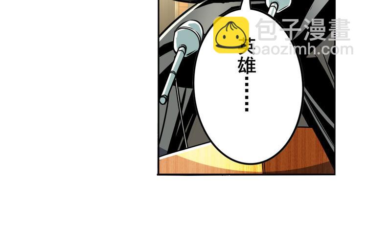 第287话 真假难辨30
