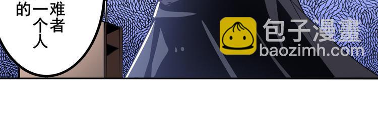 第287话 真假难辨40