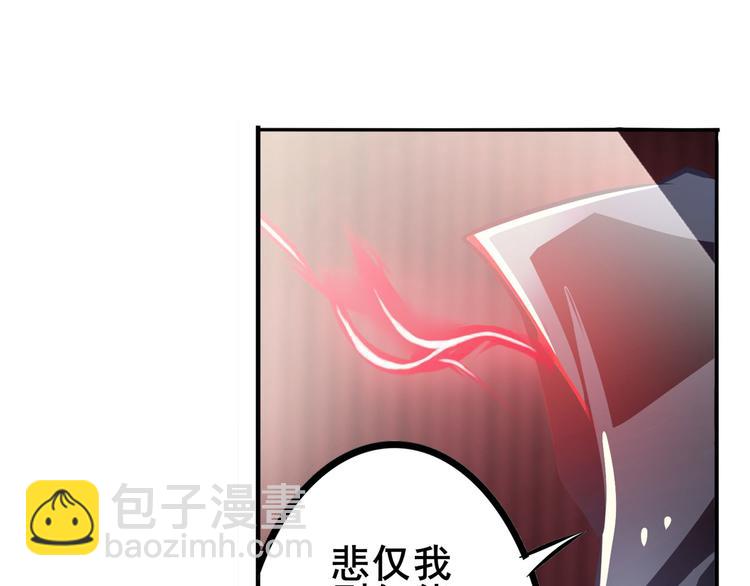 第287话 真假难辨41
