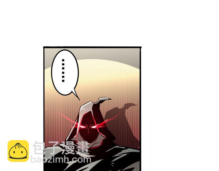 第287话 真假难辨44