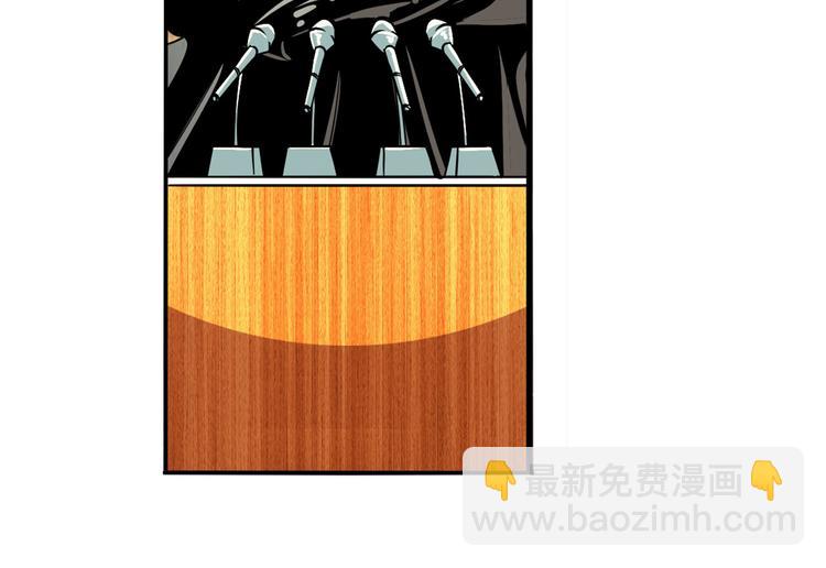 第287话 真假难辨45