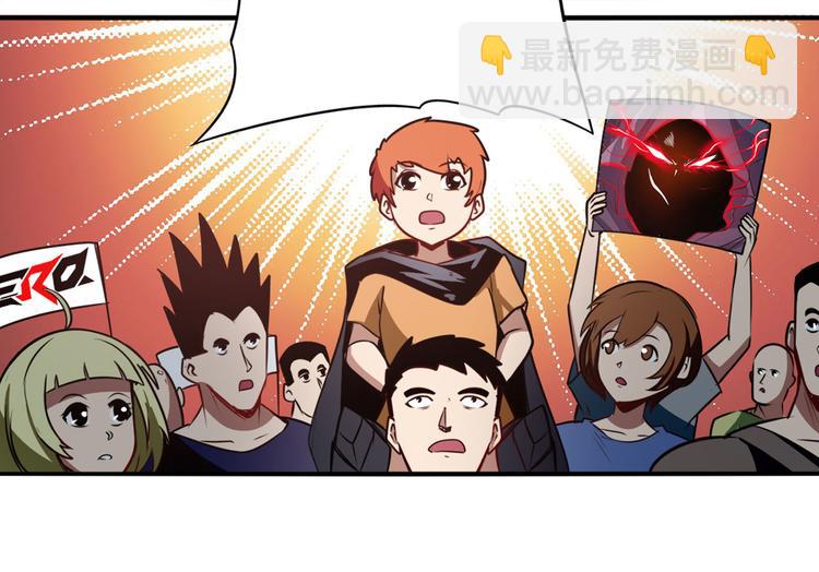 第287话 真假难辨49