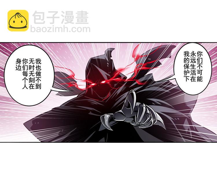第287话 真假难辨54
