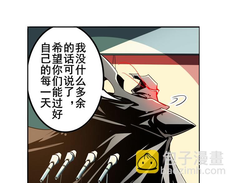 第287话 真假难辨59