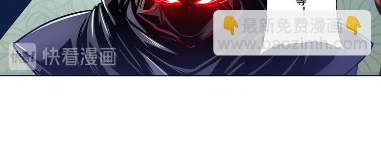 第287话 真假难辨62