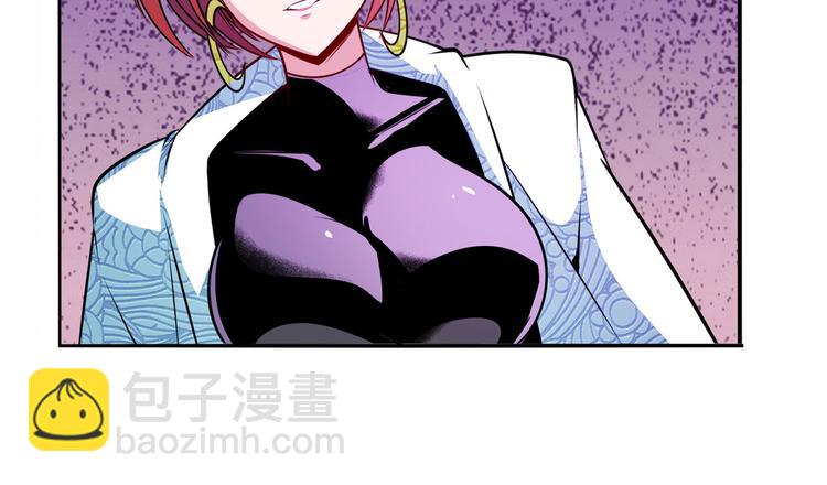 第287话 真假难辨76