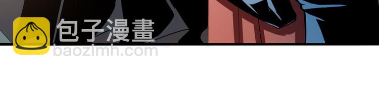第287话 真假难辨8