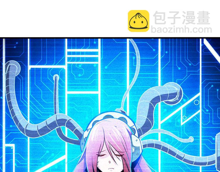 第287话 真假难辨87