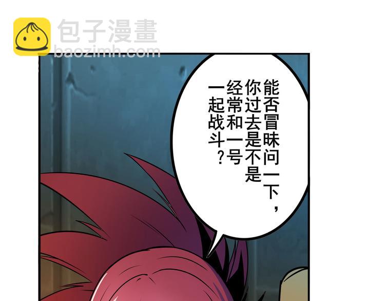 第287话 真假难辨99