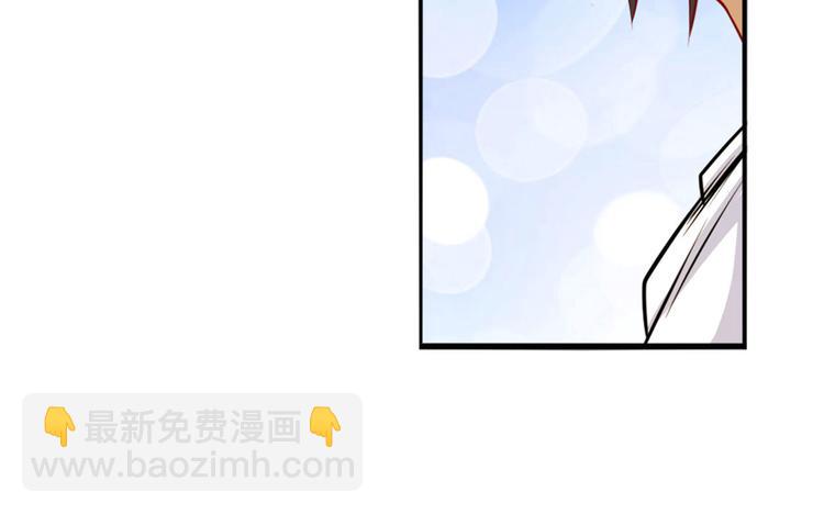 第288话 夜袭107