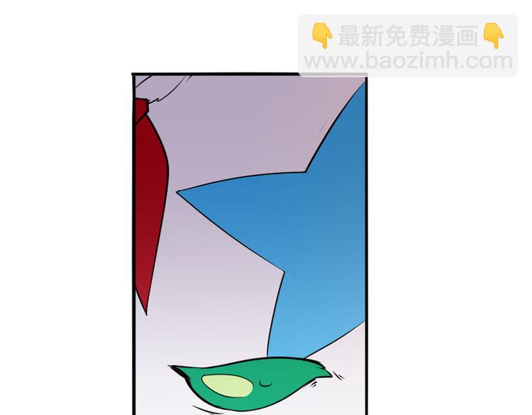 第288话 夜袭108