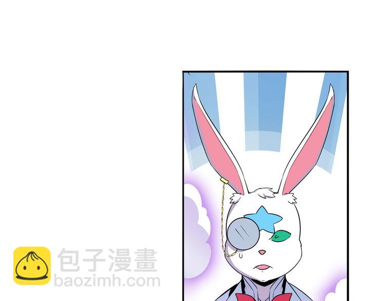 第288话 夜袭116