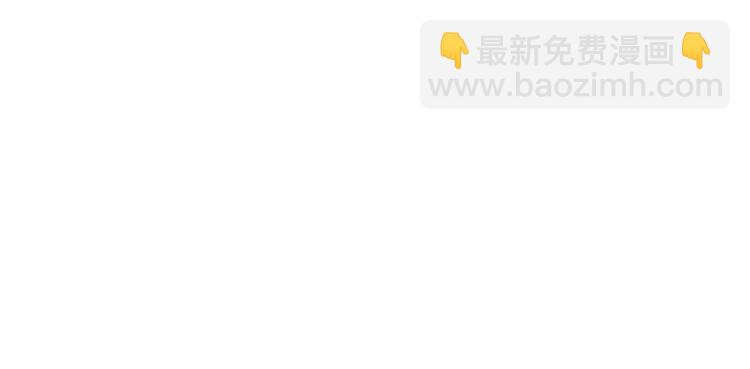 第288话 夜袭137