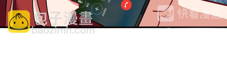 第288话 夜袭21