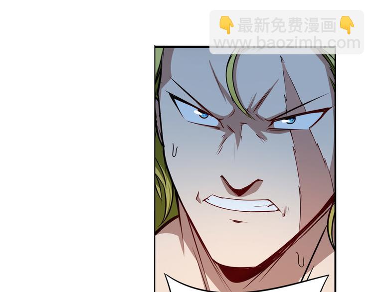 第288话 夜袭30