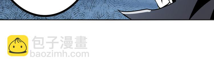 第288话 夜袭42