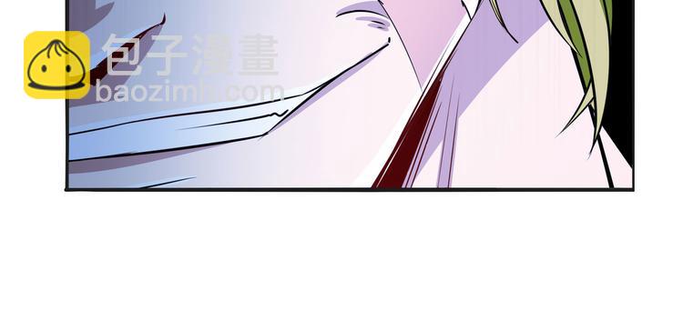 第288话 夜袭44
