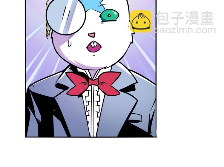 第288话 夜袭54