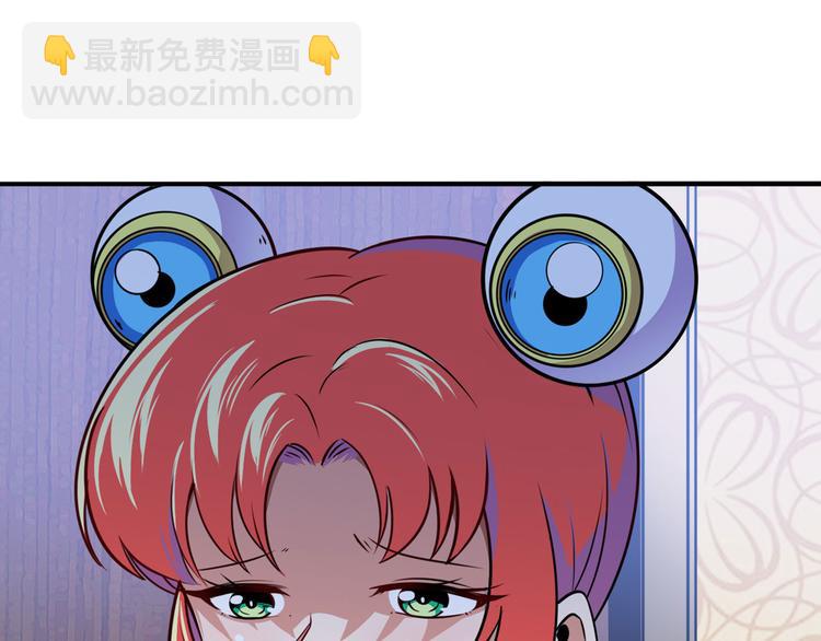 第288话 夜袭55