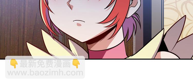 第288话 夜袭56