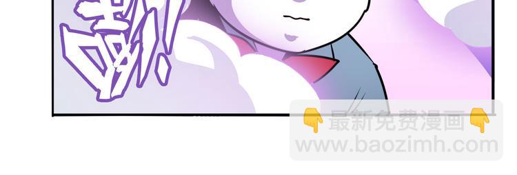 第288话 夜袭58