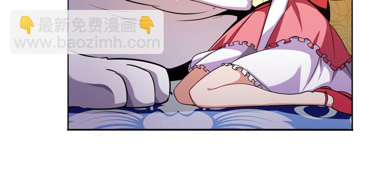 第288话 夜袭62
