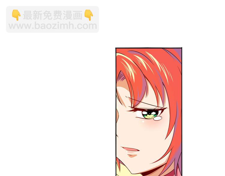 第288话 夜袭77