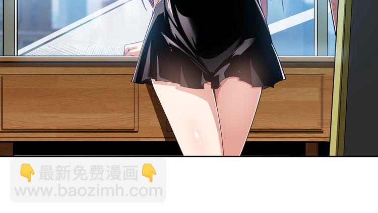 第288话 夜袭8
