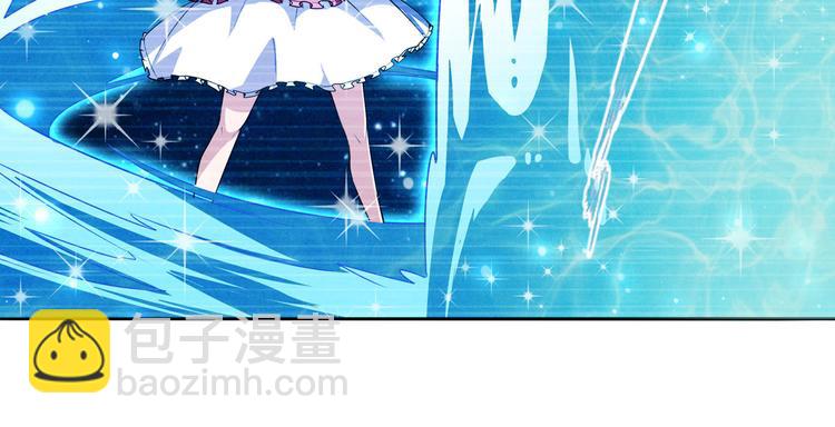 第288话 夜袭81