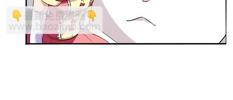 第288话 夜袭93