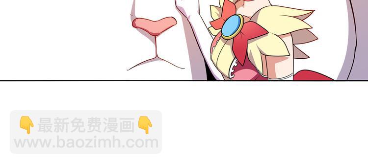 第288话 夜袭97