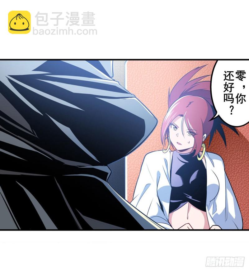 第295话 开战前夕19