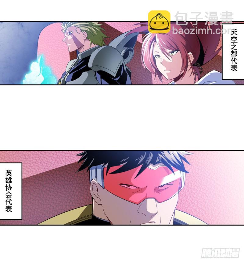 第295话 开战前夕2